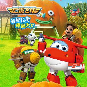 宝贝c我想摸你奶让我揉揉说说
