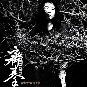 宝贝c我想摸你奶让我揉揉说说
