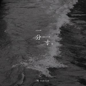 宝贝c我想摸你奶让我揉揉说说
