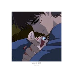 宝贝c我想摸你奶让我揉揉说说
