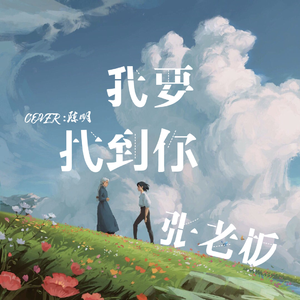 宝贝c我想摸你奶让我揉揉说说
