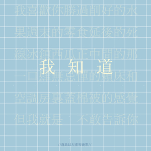 宝贝c我想摸你奶让我揉揉说说
